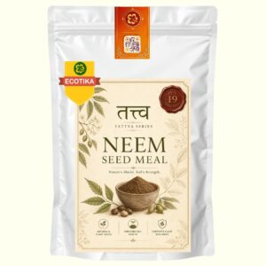 Neem Seed Meal PCS-19 | 100% Natural Organic Soil Amendment | ECOTIKA
