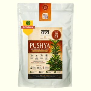 Pushya Ammonium Sulfate Plant Food PCS-07 | Ecotika