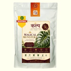 Magical Monstera PCS-17 | Premium Tropical Foliage Plant Food | Ecotika