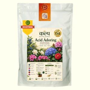 Acid Adoring PCS-04 | 20 x 250 gms pack | Ecotika Entreprise Solution